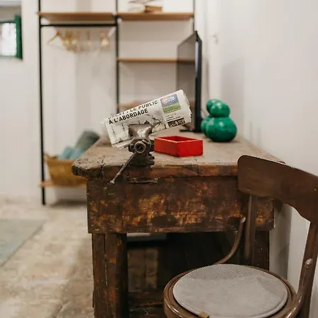 Apartament Ni Na Na Na